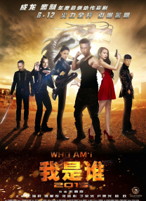 欧美韩国精品另类综合